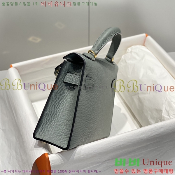 #�����޽� �̴� �̸� II 19cm 78H81459-3