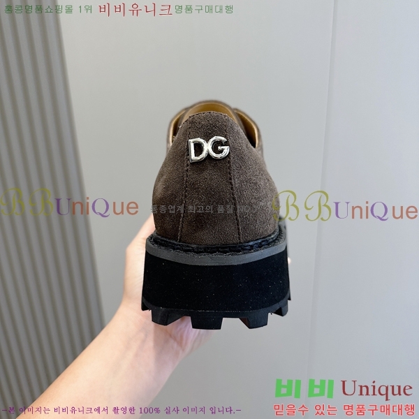 ���� ��ü�ذ��ٳ� ���� DG38920-2