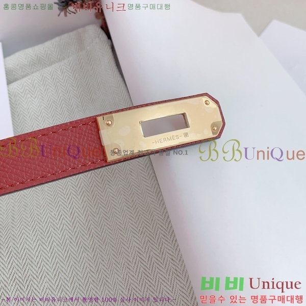 #�����޽� ���� ��Ʈ HH516236-1 ��1.8CM