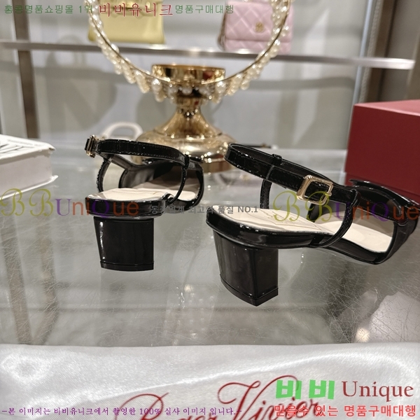 ������� ������ ������ 33RV255226-4 �� 4.5cm