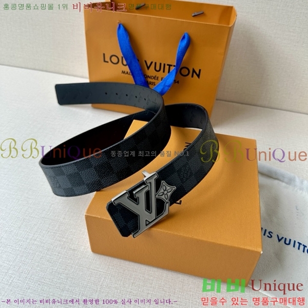 #���̺��� ��Ʈ LV82737-8 ��4CM