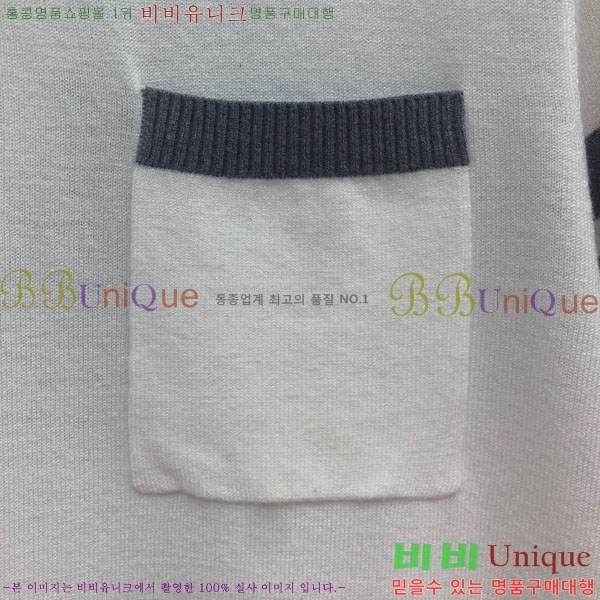 ����� ���� Ƽ���� TB9123710-2