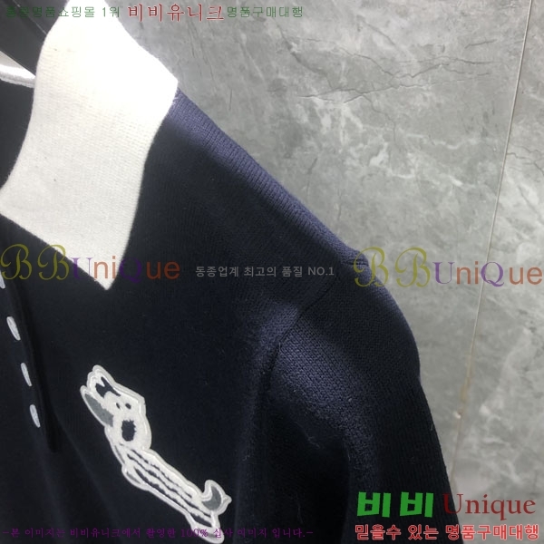 ���� ����� ���� Ƽ���� TB9123770-1