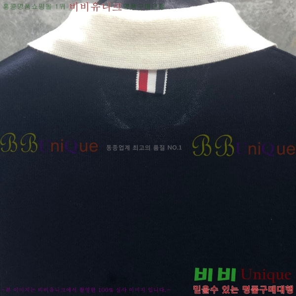 ���� ����� ���� Ƽ���� TB912333-1
