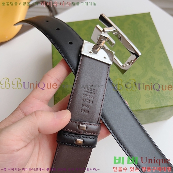 #���� ���� ��Ʈ GG382179-1 �� 3.5cm