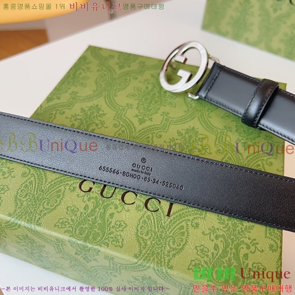 #���� ���� ��Ʈ GG382174-1 �� 3cm