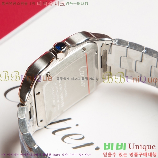 ���佺 �� ��쿡 ��ƿ ��ġ 40mm 120C241227-4