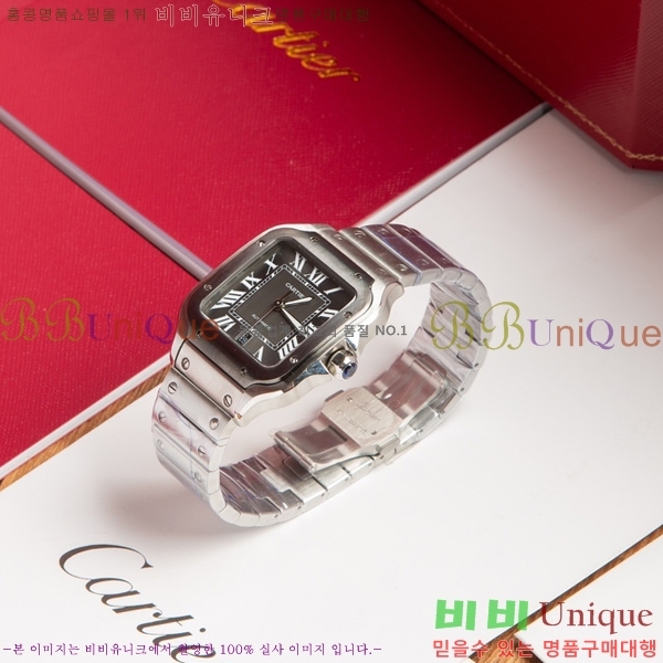 ���佺 �� ��쿡 ��ƿ ��ġ 40mm 120C241227-1