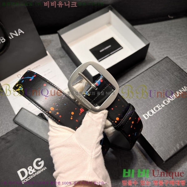 #���� ��ü�ذ��ٳ� ��Ʈ DG387140-2 �� 4cm