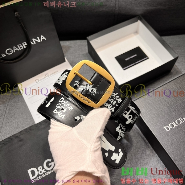 #���� ��ü�ذ��ٳ� ��Ʈ DG387140-3 �� 4cm