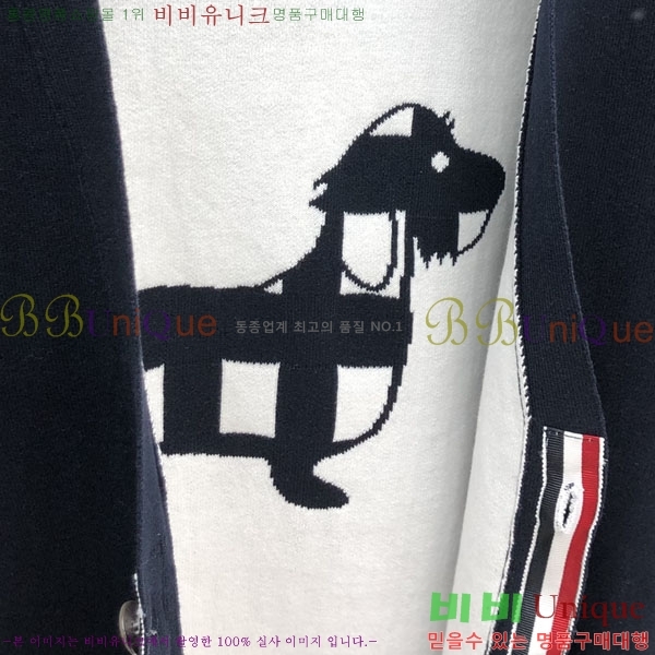 ����� ����� �������� TB2561638-1