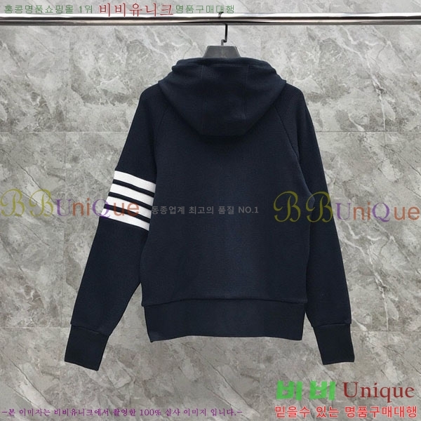 ����� ����� �������� TB2561638-6