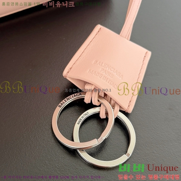 #�߷��þư� �ε��� �ڵ�� ���� 7897792-8