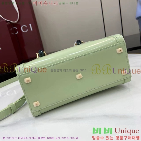 #���� ���ֳ̾� ���� ��Ʈ�� 832936-733