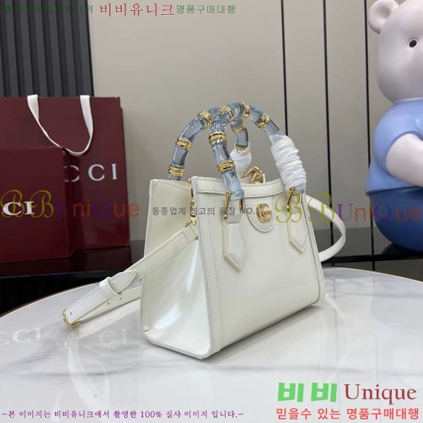 #���� ���ֳ̾� ���� ��Ʈ�� 832936-732
