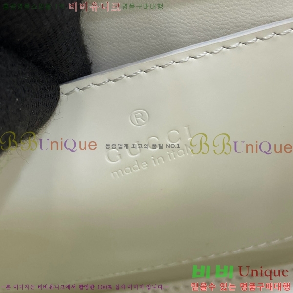 #���� ���ֳ̾� ���� ��Ʈ�� 832936-732