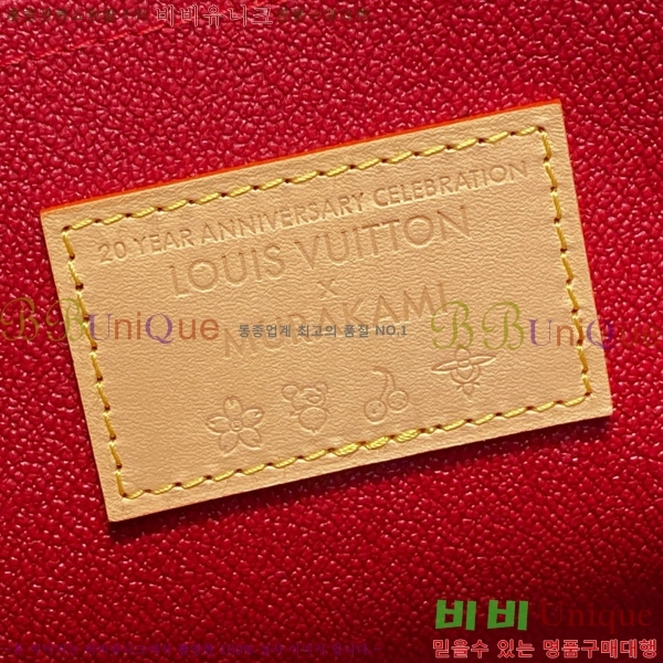 #���̺��� x ����ī�� ���Ϸ�Ʈ�� �Ŀ�ġ M14372-101