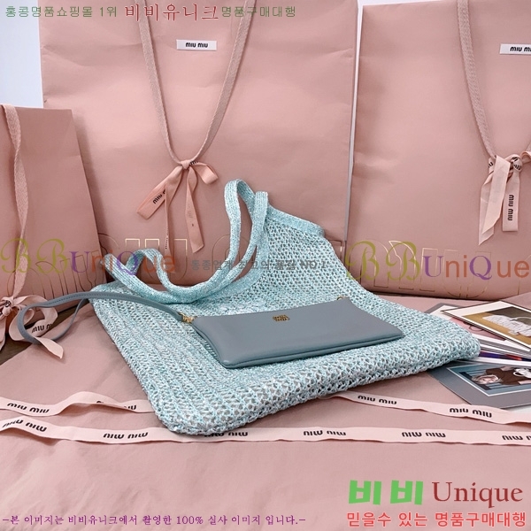 #�̿�̿� ���̺� ���ر� �޽��� 5BG231-602