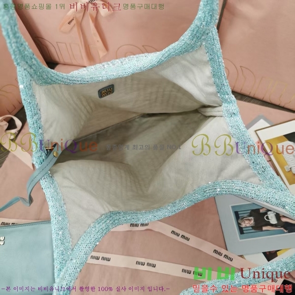 #�̿�̿� ���̺� ���ر� �޽��� 5BG231-602