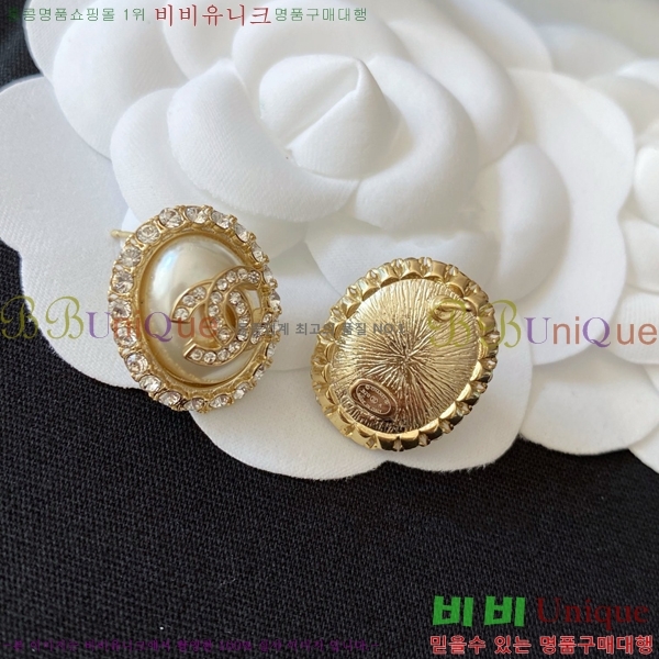���� ��* �Ͱ��� CH6112034-9