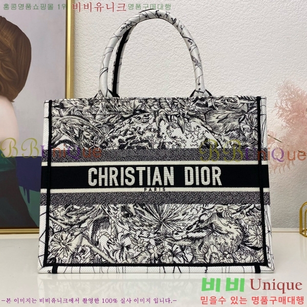 #��� �� ��Ʈ�� �̵�� M1296-608