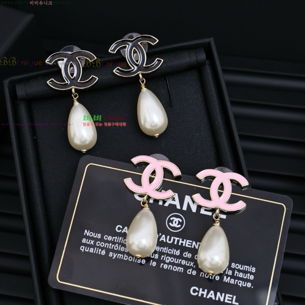 ���� ��* �Ͱ��� CH6112034-12