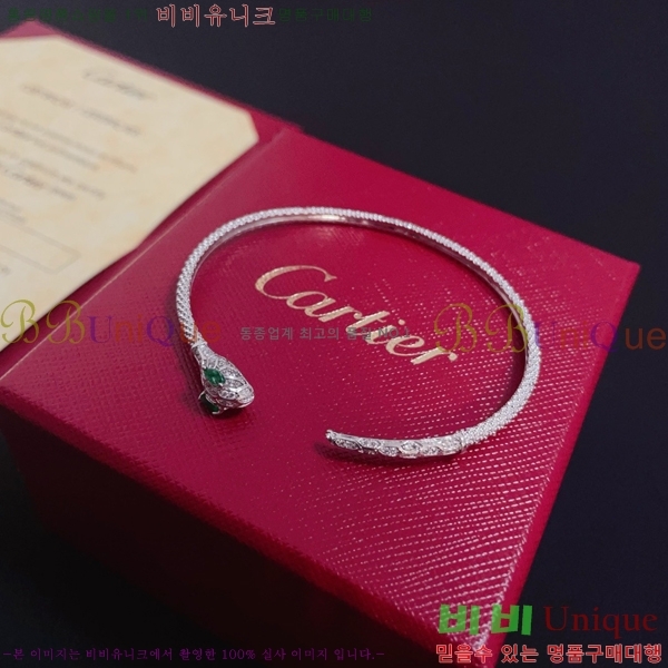 ��쿡 ���� CAR10223-8