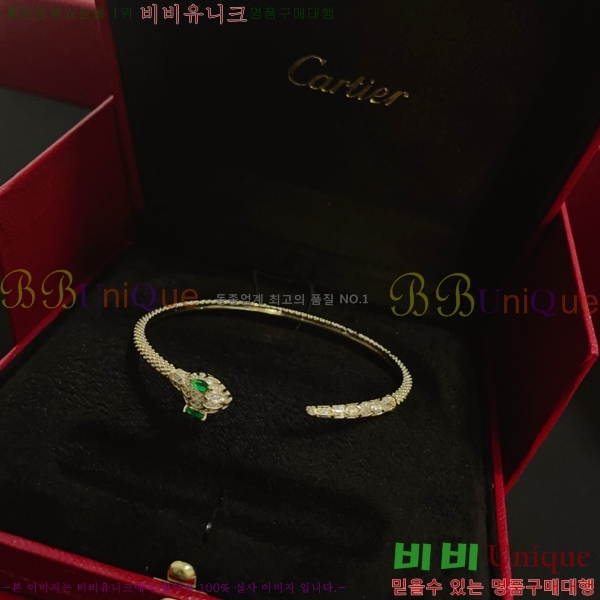 ��쿡 ���� CAR10223-9