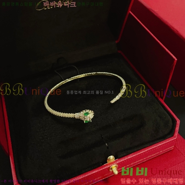 ��쿡 ���� CAR10223-9