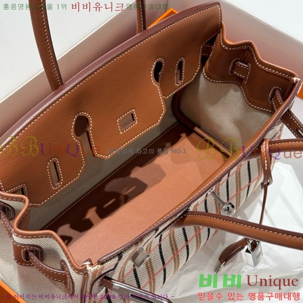 #�����޽� ��� ��Ų�� 29 HE91560-1