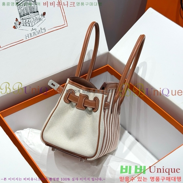 #�����޽� ��� ��Ų�� 29 HE91560-2
