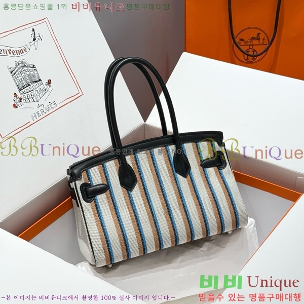 #�����޽� ��� ��Ų�� 29 HE91560-3
