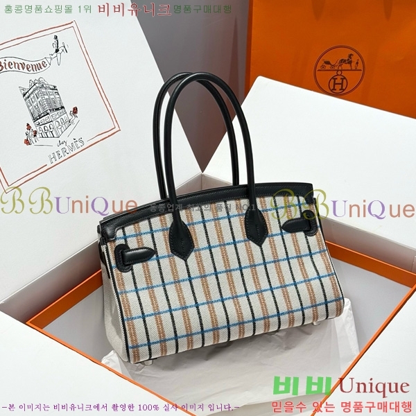 #�����޽� ��� ��Ų�� 29 HE91560-4