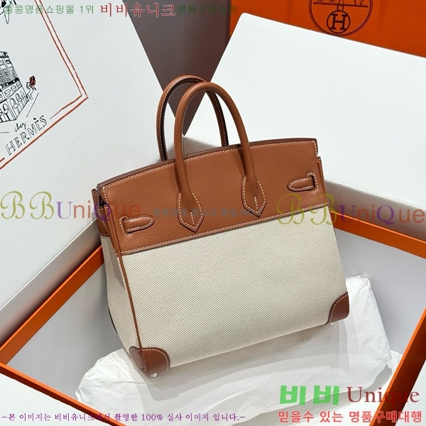 #�����޽� ��Ų�� 25 ������Ʈ HE916679-900