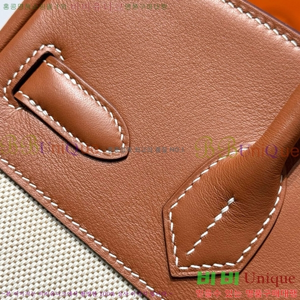 #�����޽� ��Ų�� 30 ������Ʈ HE916691-900