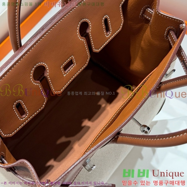 #�����޽� ��Ų�� 25 ������Ʈ HE916679-205