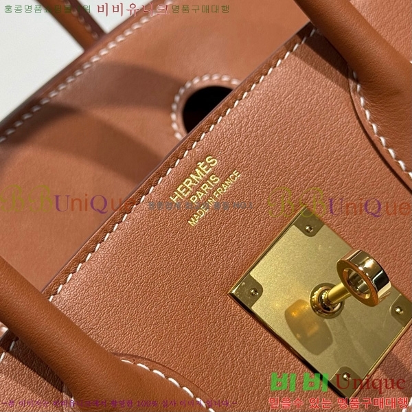 #�����޽� ��Ų�� 30 ������Ʈ HE916691-201