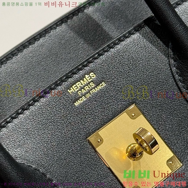 #�����޽� ��Ų�� 30 ������Ʈ HE916691-203