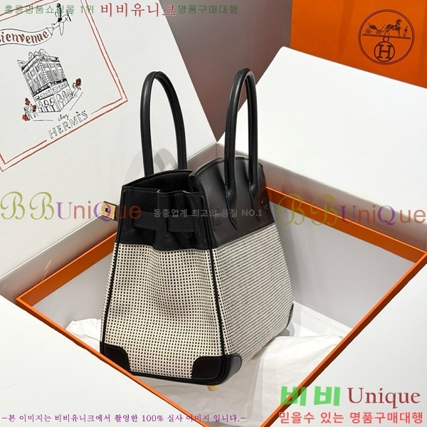 #�����޽� ��Ų�� 30 ������Ʈ HE916691-203