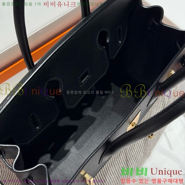 #�����޽� ��Ų�� 30 ������Ʈ HE916691-203