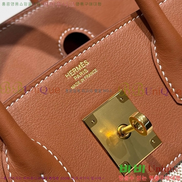 #�����޽� ��Ų�� 30 ������Ʈ HE916691-204