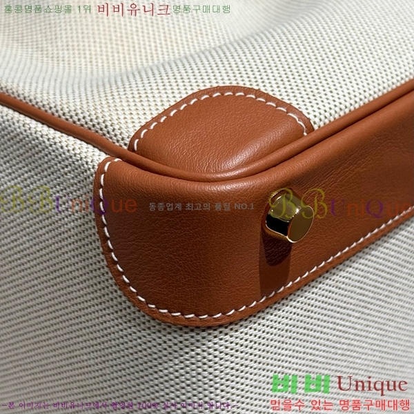 #�����޽� ��Ų�� 30 ������Ʈ HE916691-204