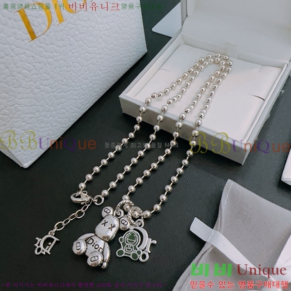 ��� ����� D4O1120324-2