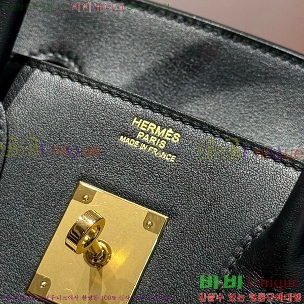 #�����޽� ��Ų�� 30 ������Ʈ HE916691-205