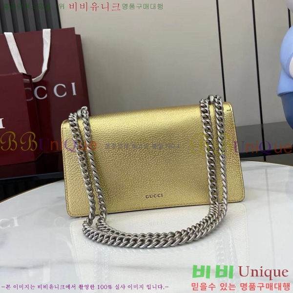 #���� ����ϼҽ� ���� ����� 499623-102
