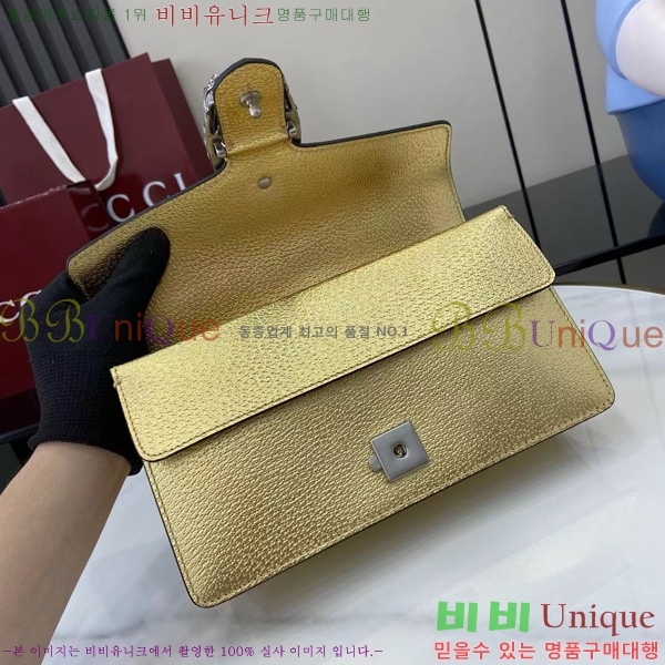 #���� ����ϼҽ� ���� ����� 499623-102