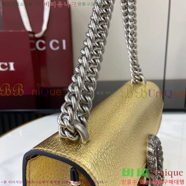 #���� ����ϼҽ� ���� ����� 499623-102