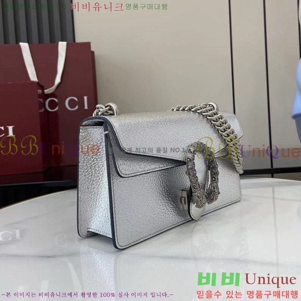 #���� ����ϼҽ� ���� ����� 499623-103