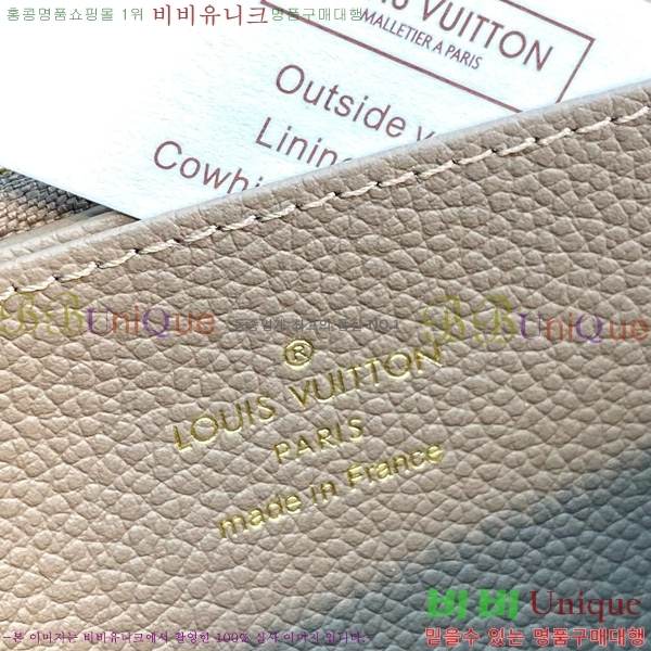 #���̺��� ���� ���� M69034-101