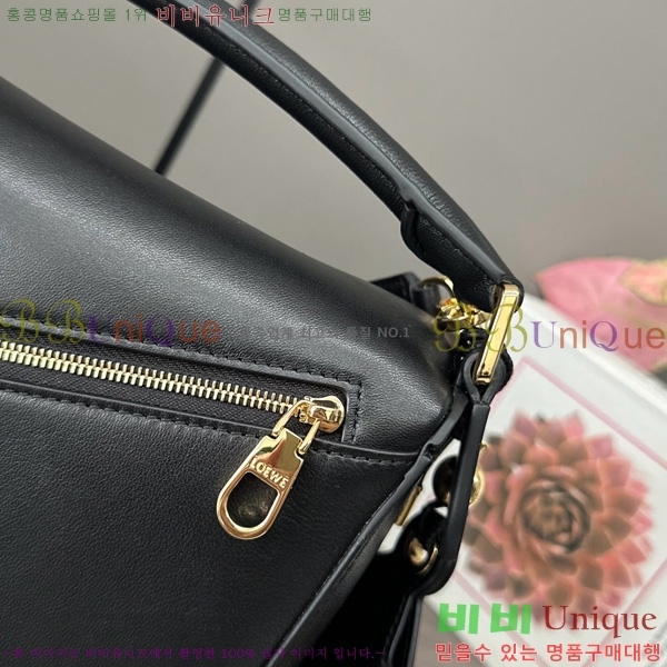 #�ο��� ���� �������Ʈ ���� �� 062502-774